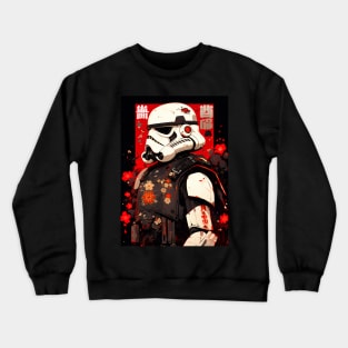 Space Warrior - #0015 Crewneck Sweatshirt